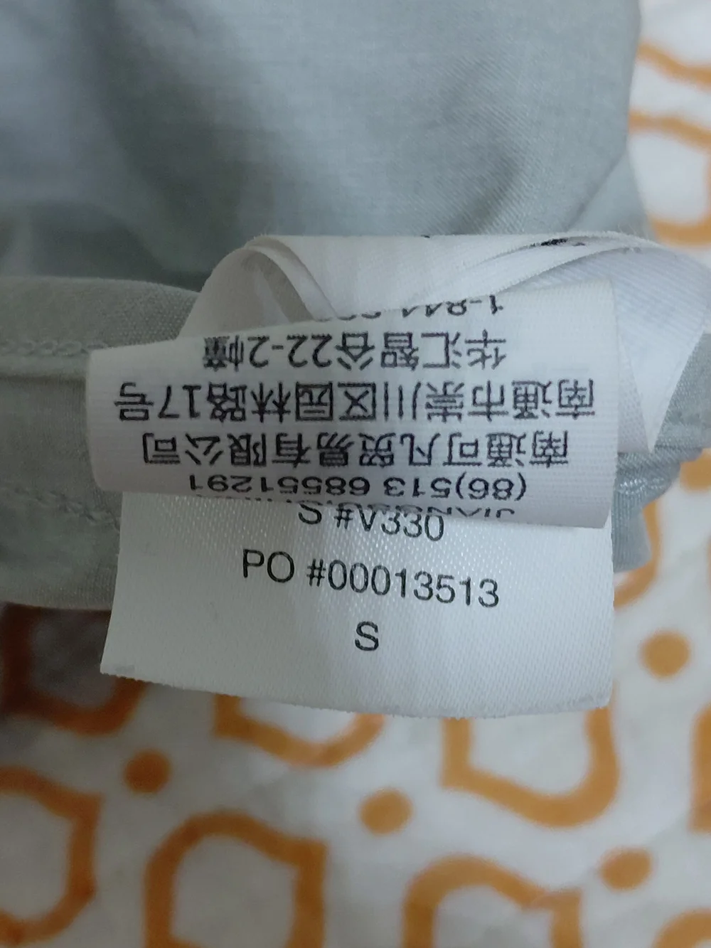 Vuori light gray